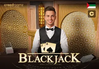BlackJack Arabic C