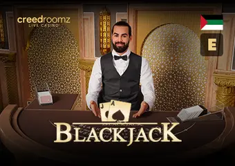BlackJack Arabic E