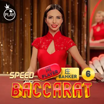 Speed Baccarat 6