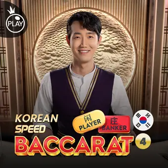 Korean Baccarat 1